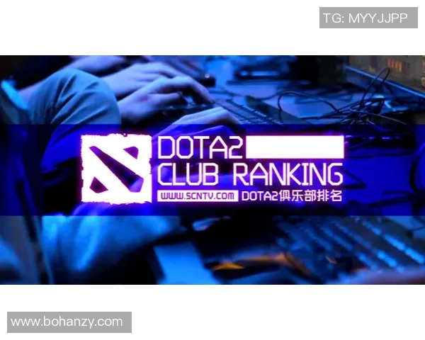 DOTA2意识排行榜新鲜出炉TES战队稳居第一名