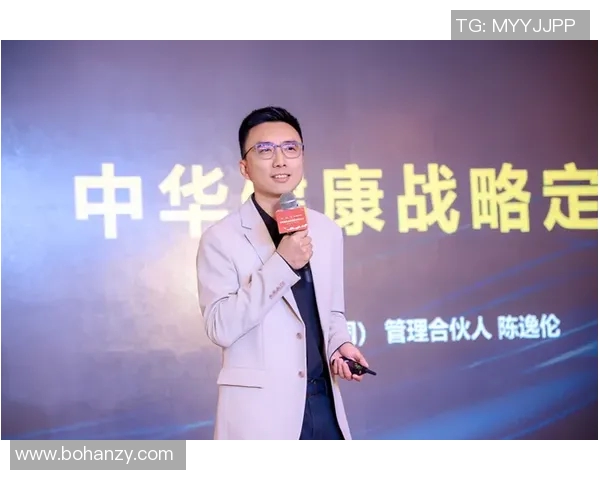 专访陈秀英揭秘王者荣耀成功背后的策略与创新之路 专访陈秀英揭秘王者荣耀成功背后的策略与创新之路