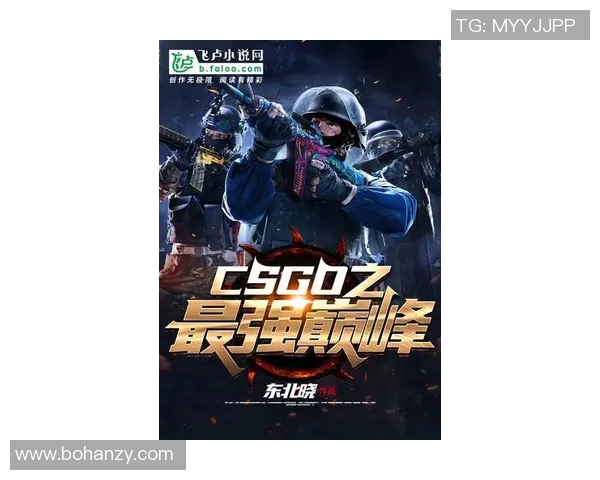 EDG逆袭之路:从低谷到巅峰的CSGO传奇之旅 EDG逆袭之路:从低谷到巅峰的CSGO传奇之旅