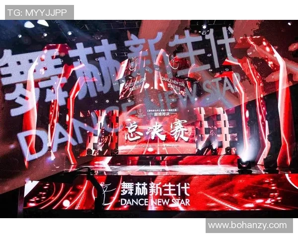 广州街舞队的奋斗历程：一段热血青春的真实记录与感悟