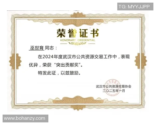 武汉排球队个人能力排名创新高展现团队实力与潜力 武汉排球队个人能力排名创新高展现团队实力与潜力