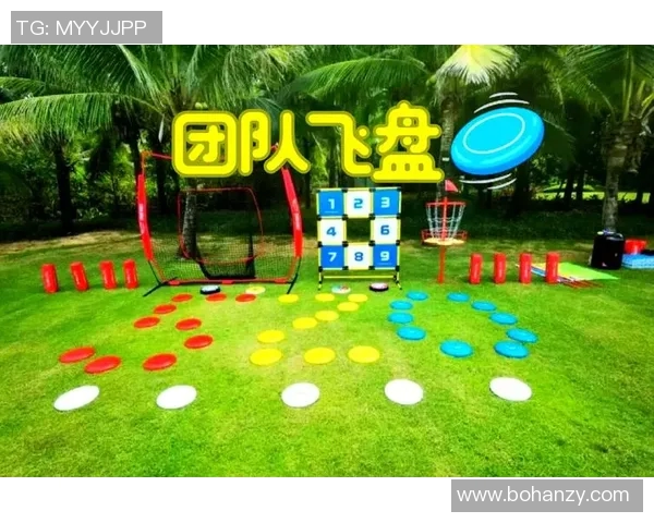 深圳飞盘队与成都飞盘队赛后技术分析与战术复盘探讨 深圳飞盘队与成都飞盘队赛后技术分析与战术复盘探讨