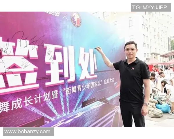 北京街舞队以93分高居极限运动联赛积分榜首位展现强大实力