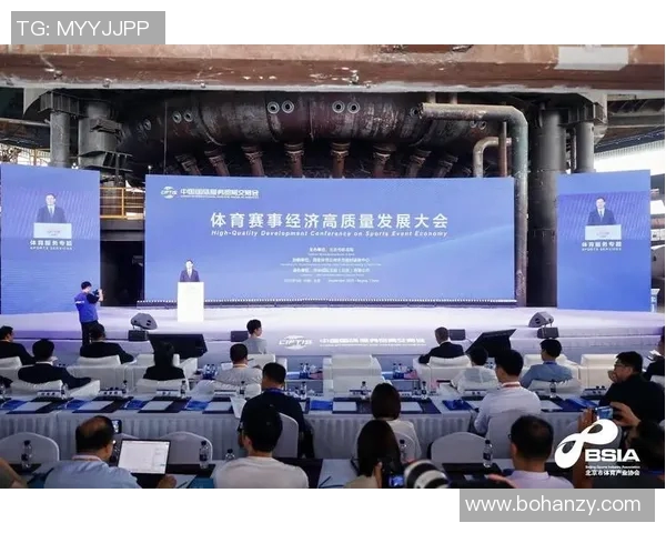 构建全球体育组织合作新模式推动体育产业可持续发展与跨国交流 构建全球体育组织合作新模式推动体育产业可持续发展与跨国交流