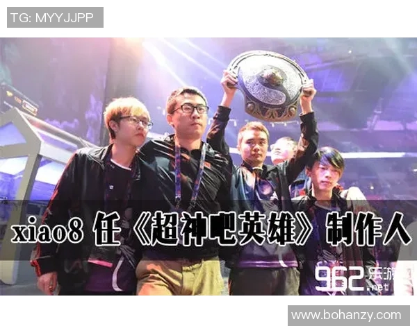 DOTA2热议V5战队技术争议引发玩家热烈讨论与反思