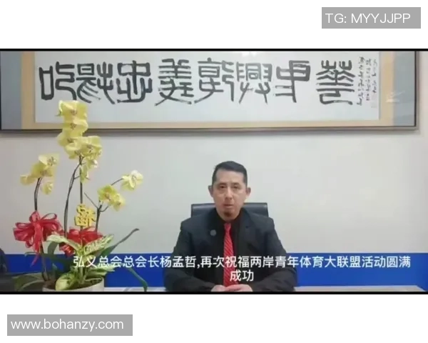 专访赵秀英揭秘飞盘运动崛起背后的成功秘诀与发展趋势 专访赵秀英揭秘飞盘运动崛起背后的成功秘诀与发展趋势