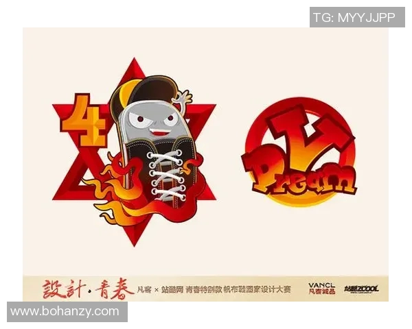 与杨秀英畅谈街舞人生与梦想的追逐与坚持 与杨秀英畅谈街舞人生与梦想的追逐与坚持