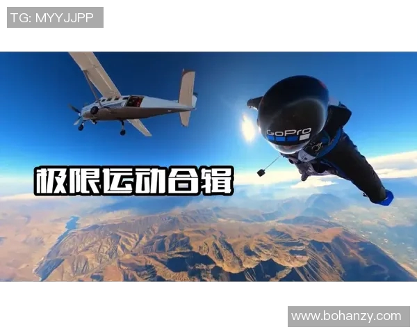 广州极限运动队包夹战术深度解析与实战应用探讨