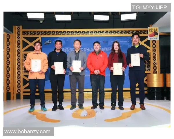 杭州极限运动队在世界街舞大赛中的精彩表现与比赛经验深度点评