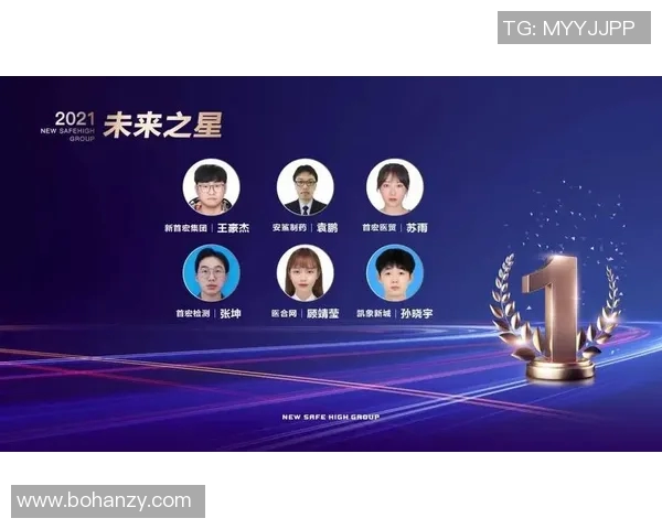 上海排球队的辉煌征程与大师赛的荣耀时刻