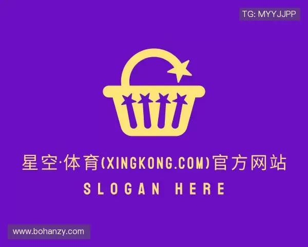 了解星空·综合体育